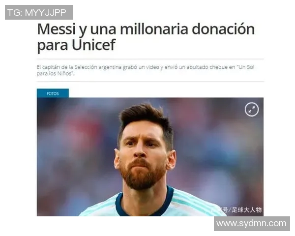 全球体育明星慈善捐款排行榜揭晓影响力与贡献并存