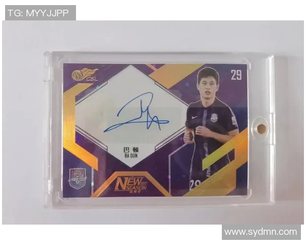 如何礼貌地向足球明星请求签名的技巧与注意事项