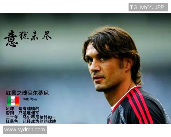 球衣17号的足球明星背后的传奇故事与辉煌成就揭秘