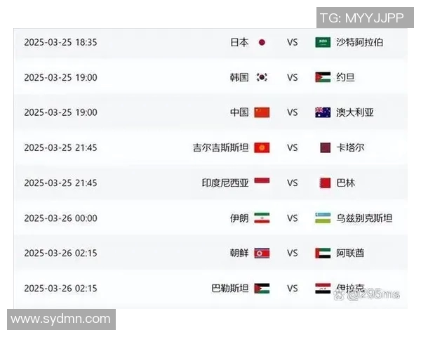 国足与伊拉克激战正酣视频直播全程回顾与精彩瞬间分析